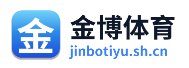 金博体育